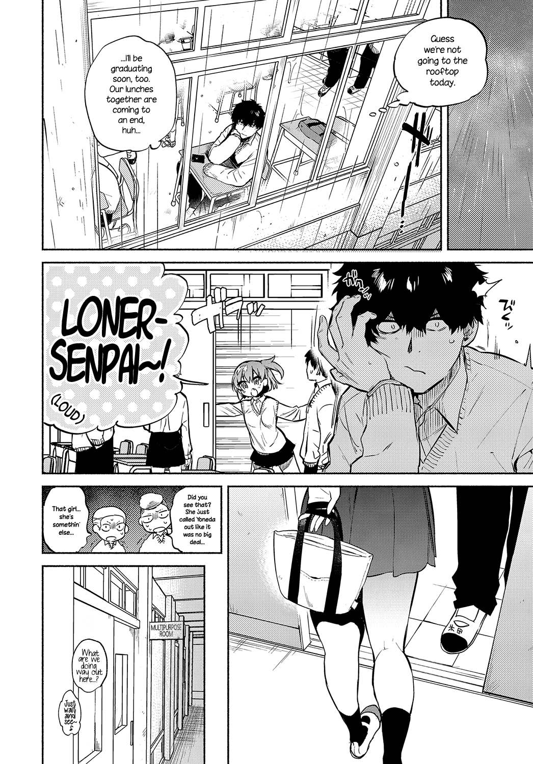 Lunch Time no Kouhai Chapter 1 - page 4