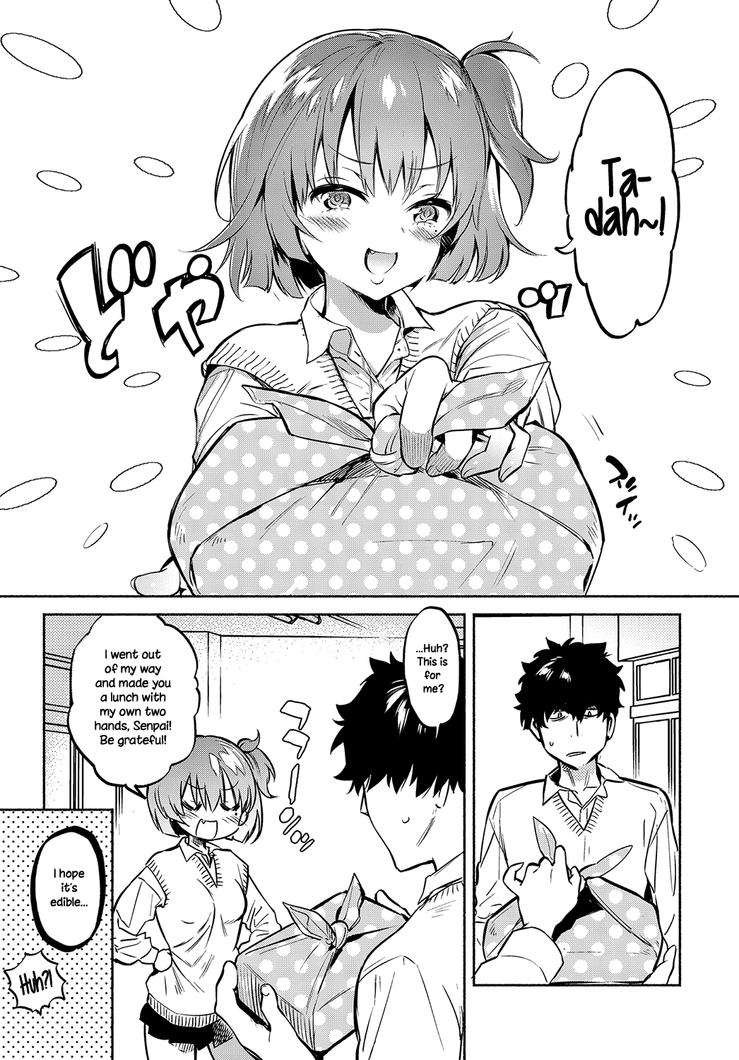 Lunch Time no Kouhai Chapter 1 - page 5