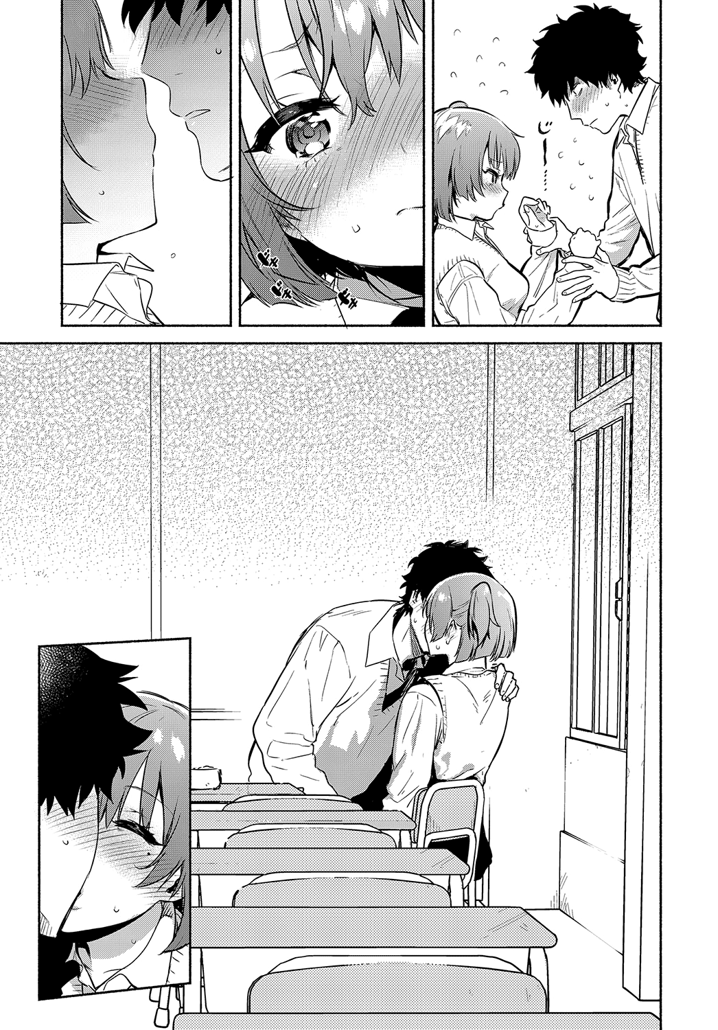 Lunch Time no Kouhai Chapter 1 - page 9