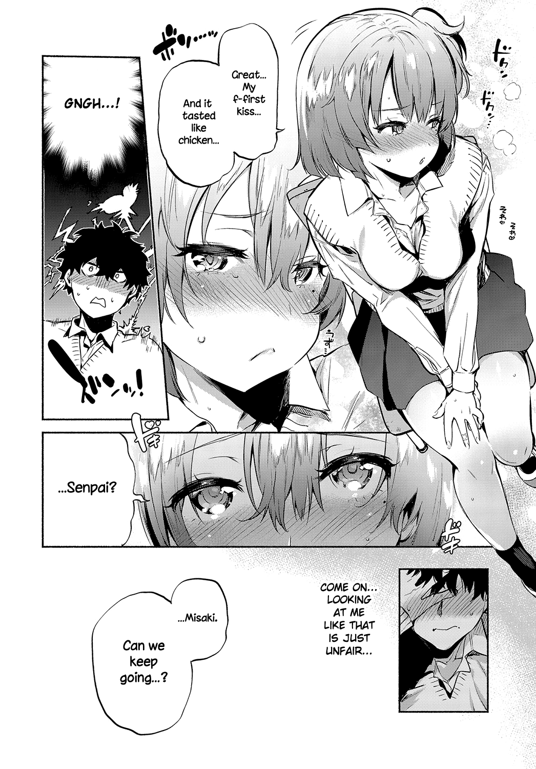 Lunch Time no Kouhai Chapter 1 - page 10