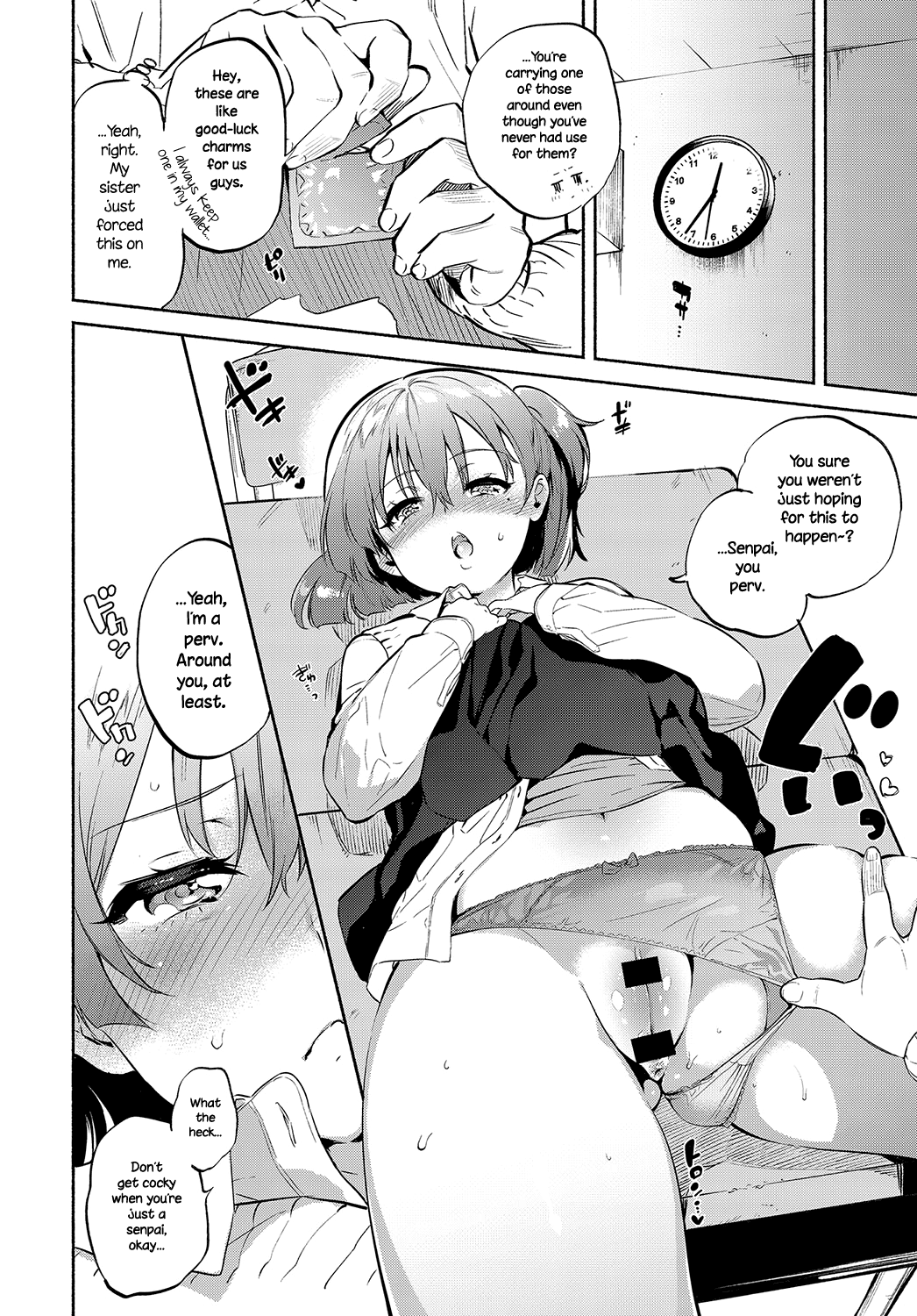 Lunch Time no Kouhai Chapter 1 - page 12