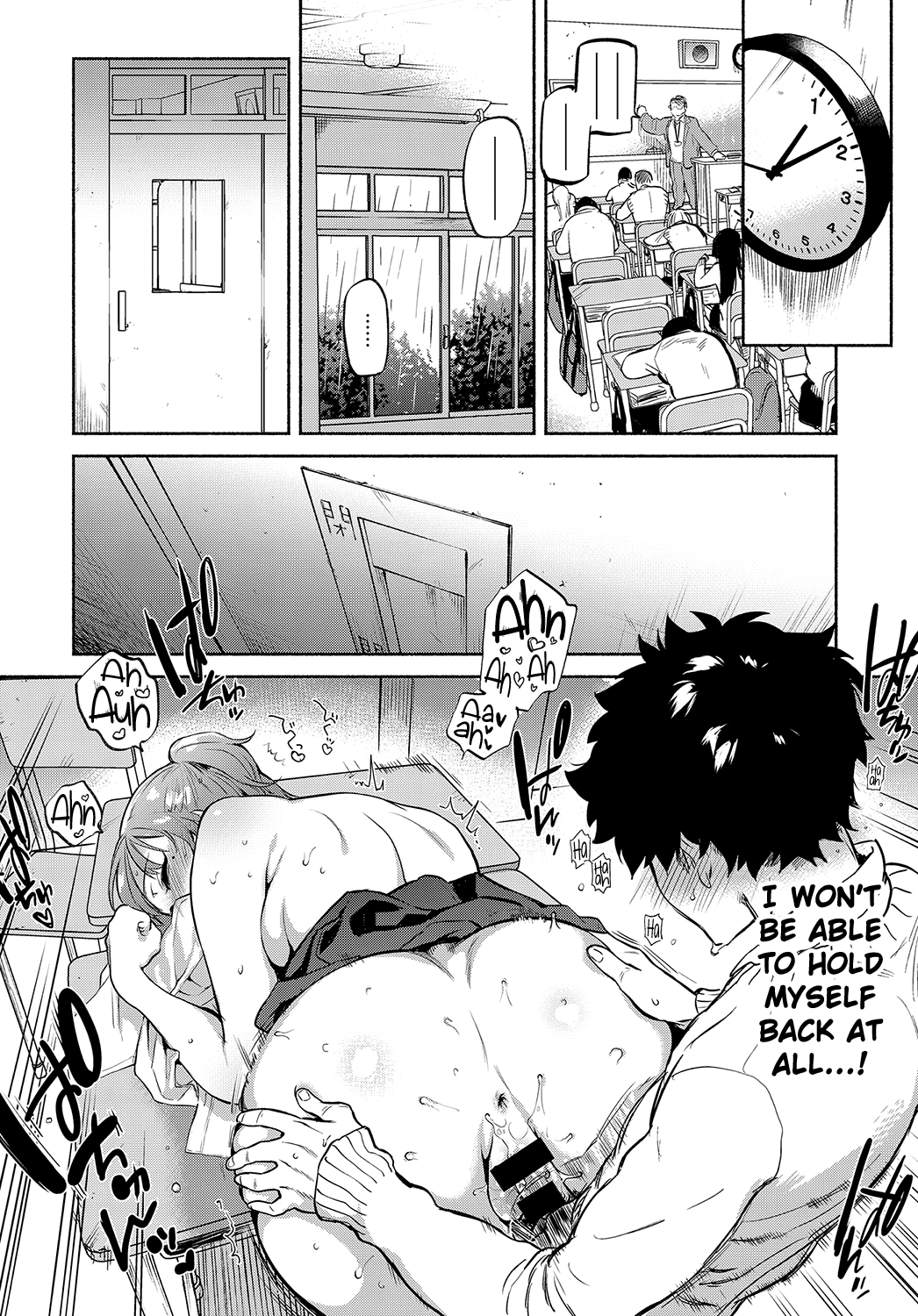 Lunch Time no Kouhai Chapter 1 - page 18