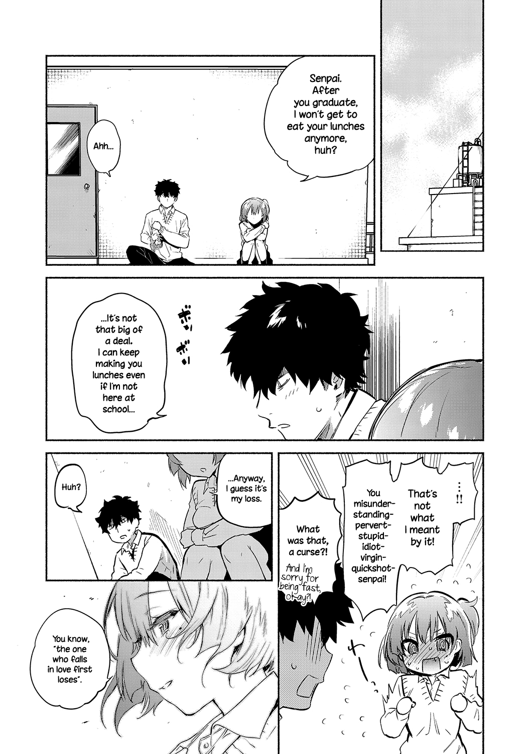 Lunch Time no Kouhai Chapter 1 - page 21