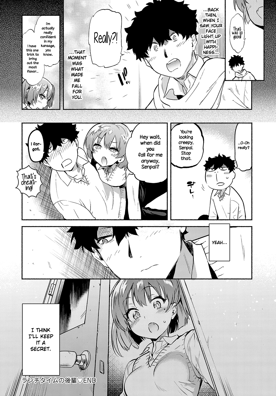 Lunch Time no Kouhai Chapter 1 - page 22