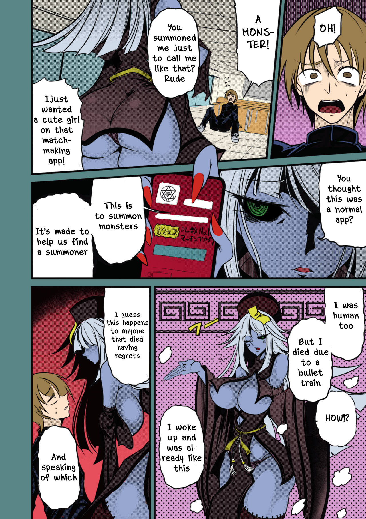 Reigen Shoukan Love Jiangshi - Colorized Chapter 1 - page 2