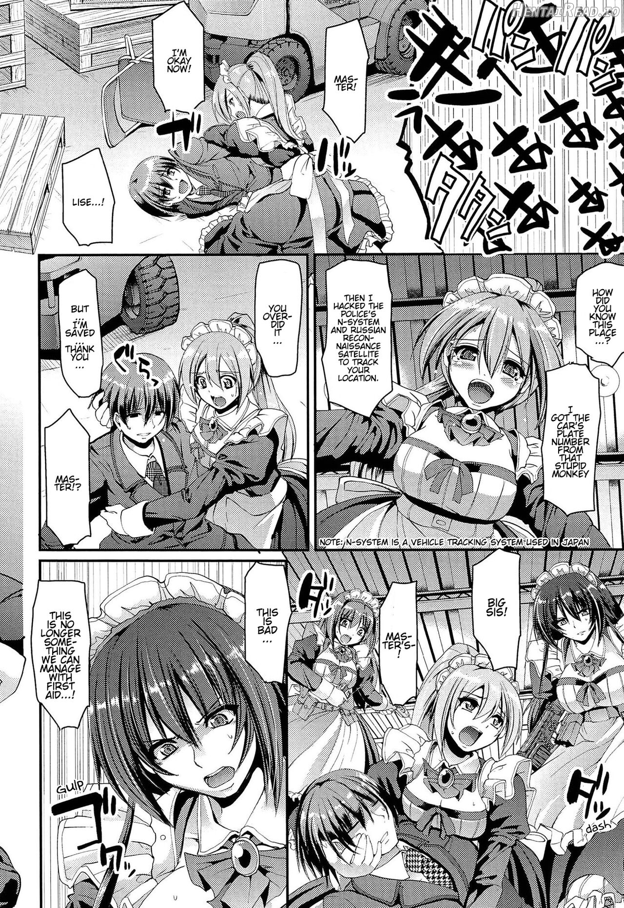 Nukisashi Jiyuu no Maid Ana Chapter 1 - page 32