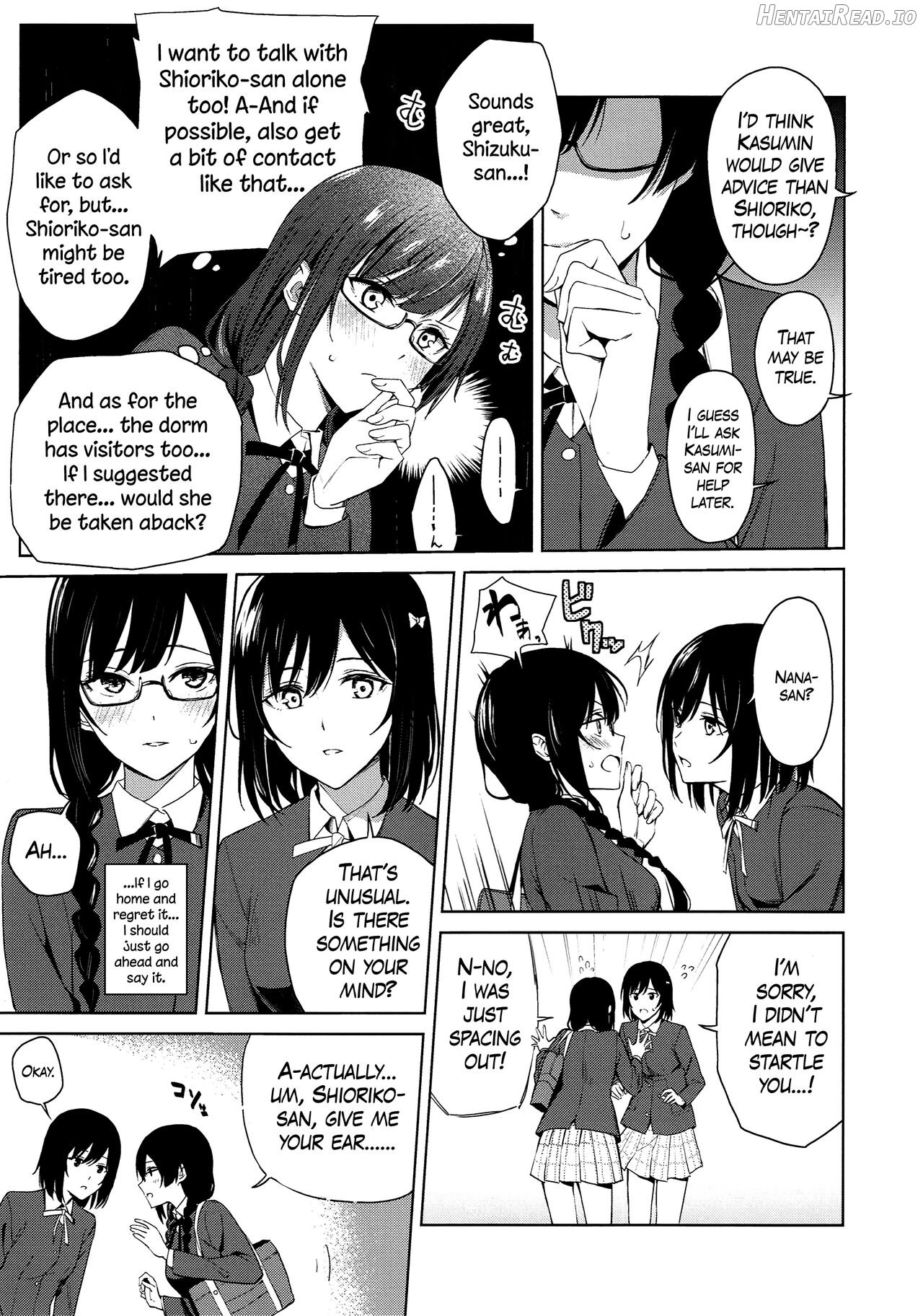 ShioSetsu ga Seitokaishitsu de Ecchi na Koto Suru Hon Chapter 1 - page 6