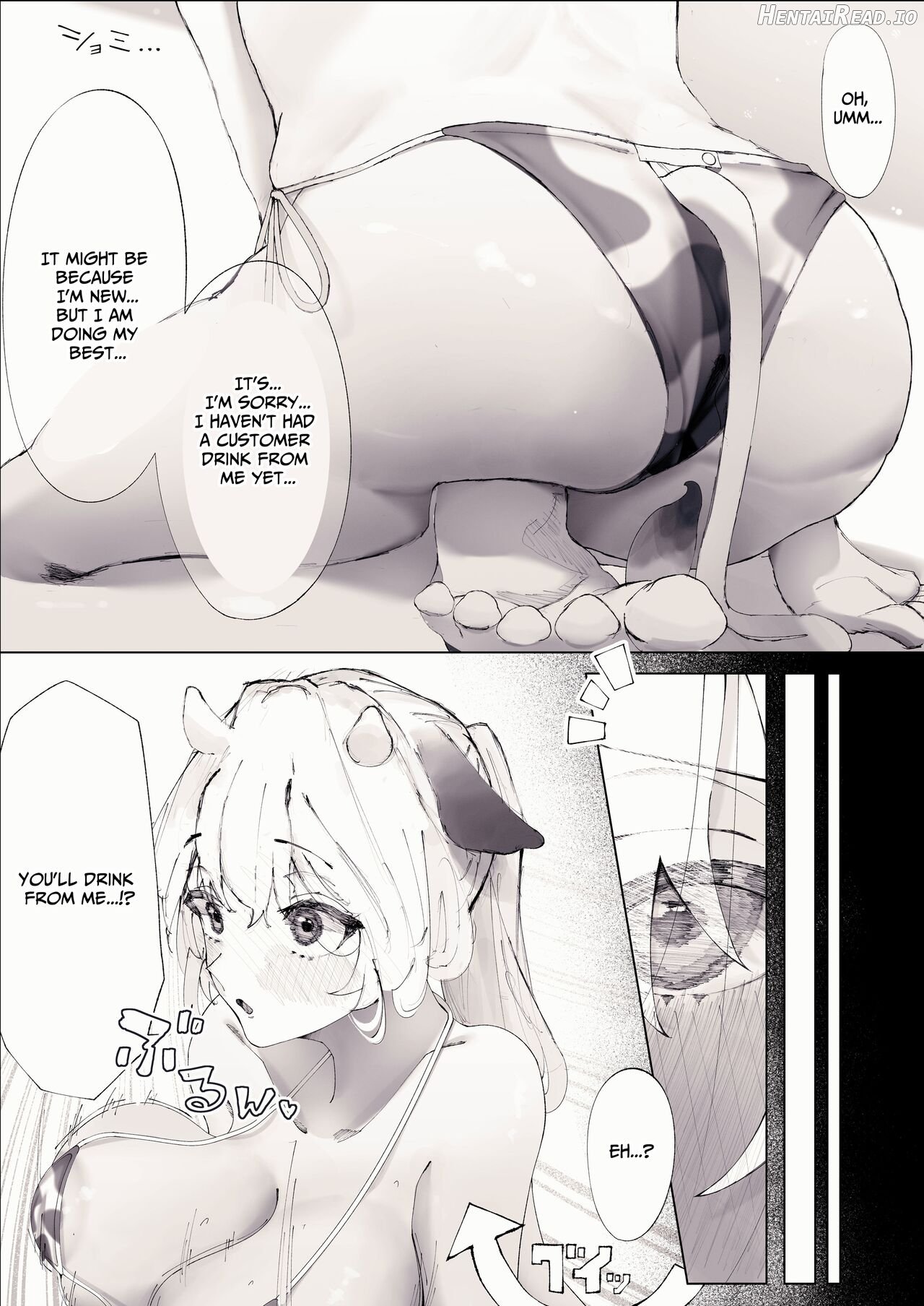 Shinjin Ushi Musume no Dokidoki Oppai Milk Houmon Hanbai! Chapter 1 - page 7