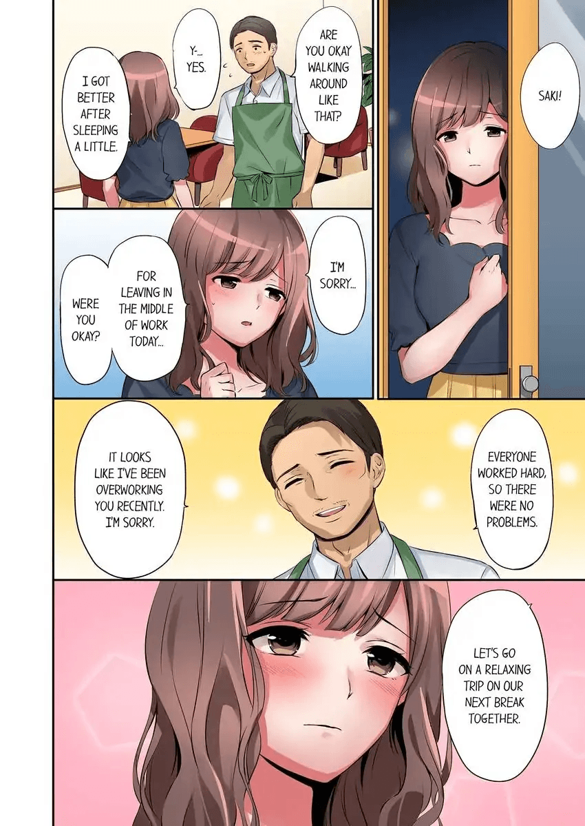 "Okusan, Zenbu Haitte masu yo" Baito no Otokonoko ni Netorarete masu 1-3 Chapter 1 - page 55