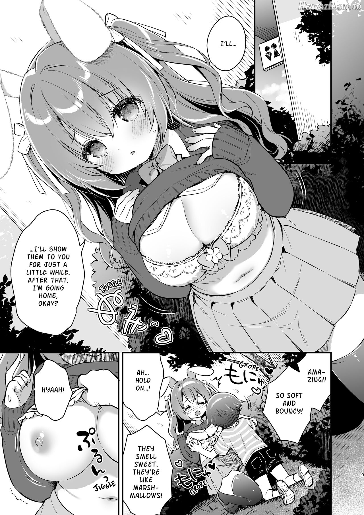 Yasashikute Fukafuka na Sakura-chan no Hanashi Chapter 1 - page 7