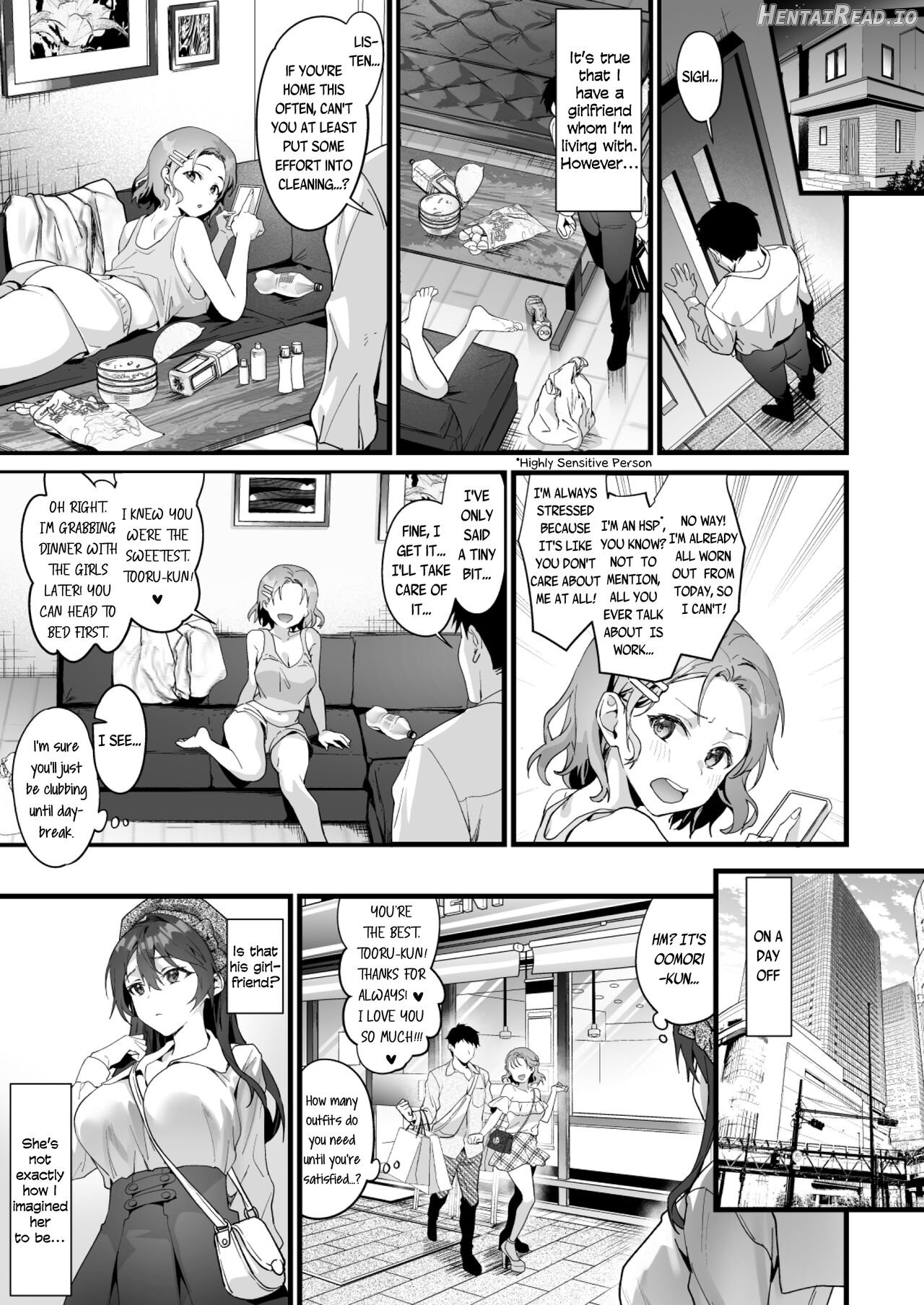 JK Chuutai Tsuyogari Shachou ga Buka no Fusei ni Make Midara ni Koshi o Furi Netoru made Chapter 1 - page 13