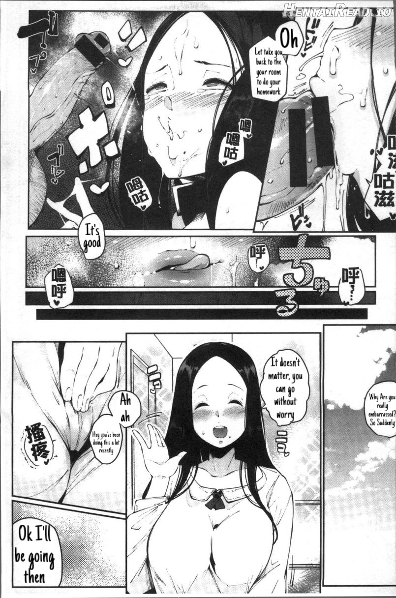 Hitozuma Benjo Return Chapter 1 - page 23