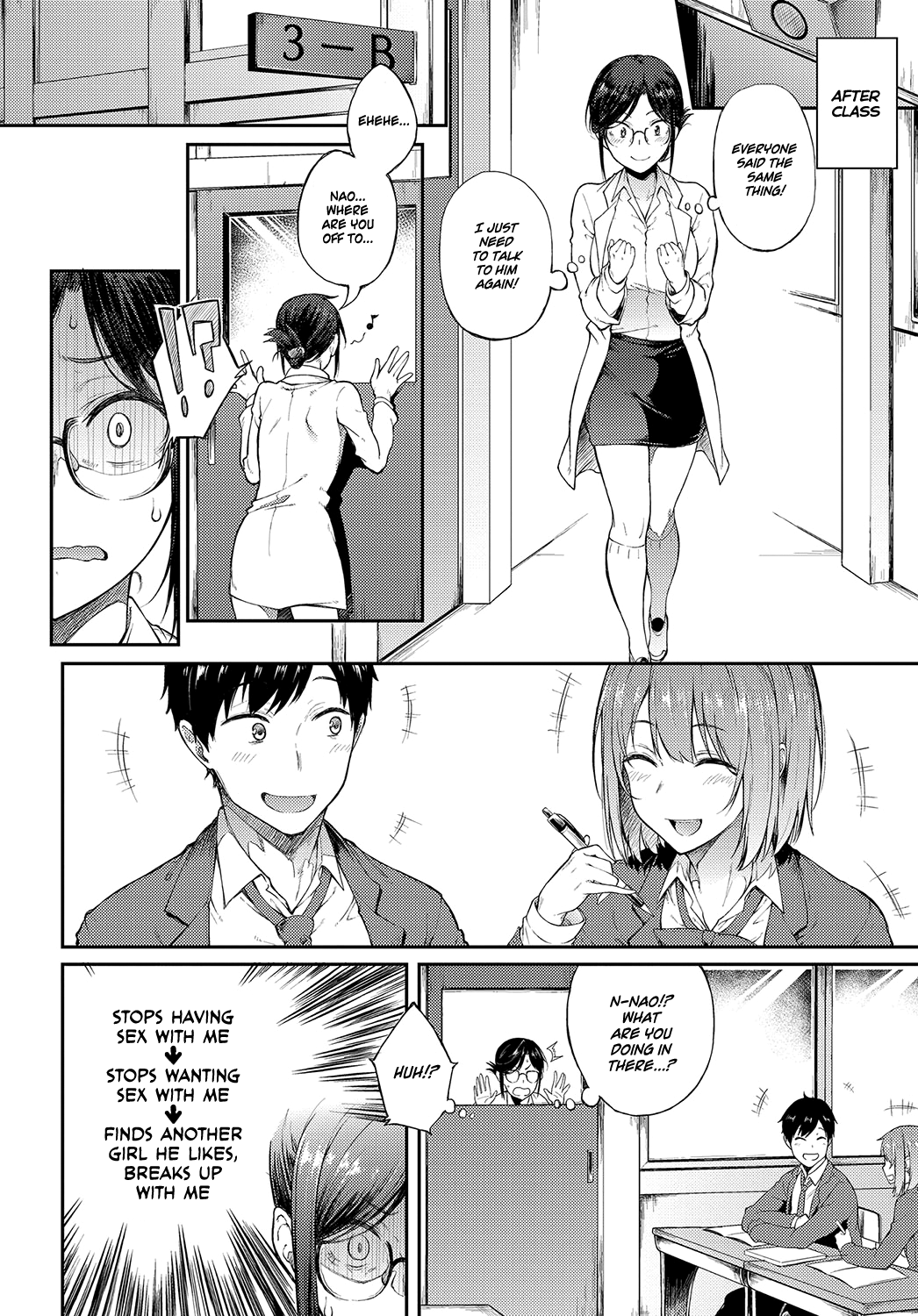 Sae-chan Sensei wa Gaman Dekinai Chapter 1 - page 6