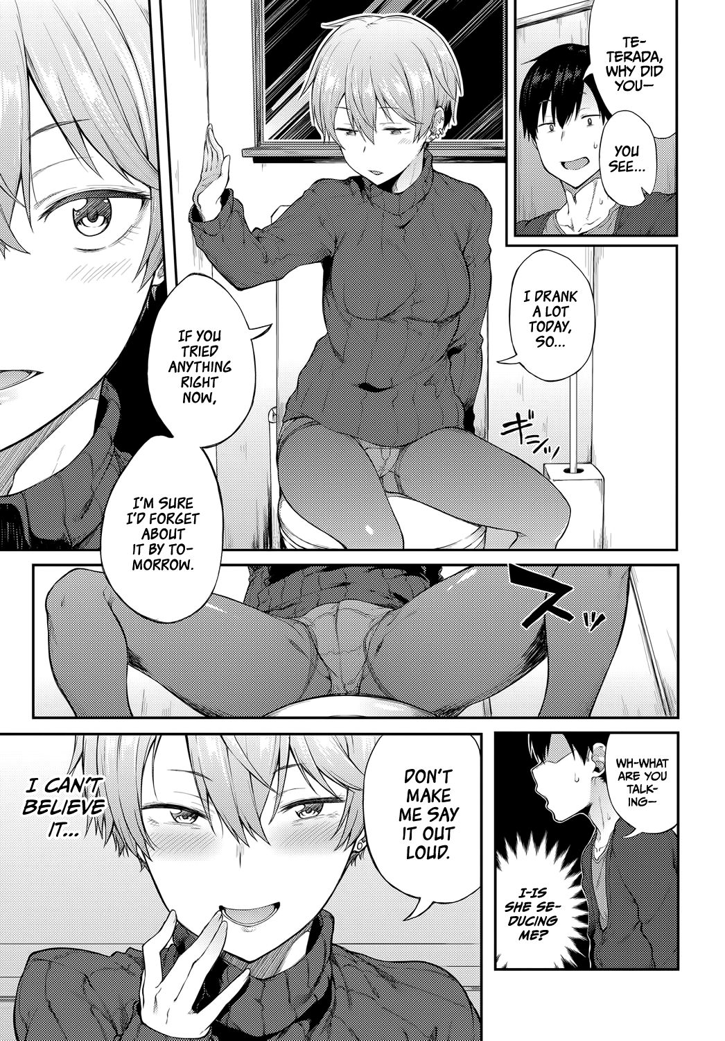 Saikai wa Sex no Ato de Chapter 1 - page 5