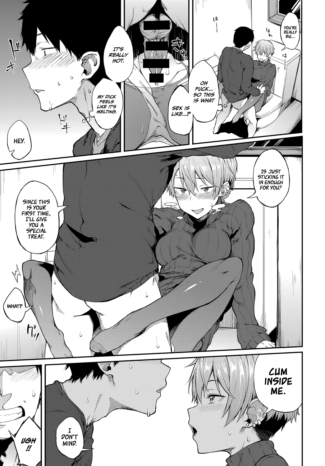 Saikai wa Sex no Ato de Chapter 1 - page 7