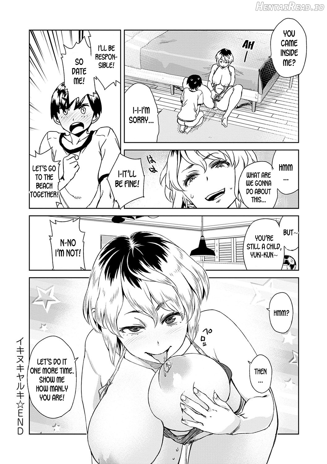 Ikinuki Yaruki - Decensored Chapter 1 - page 16