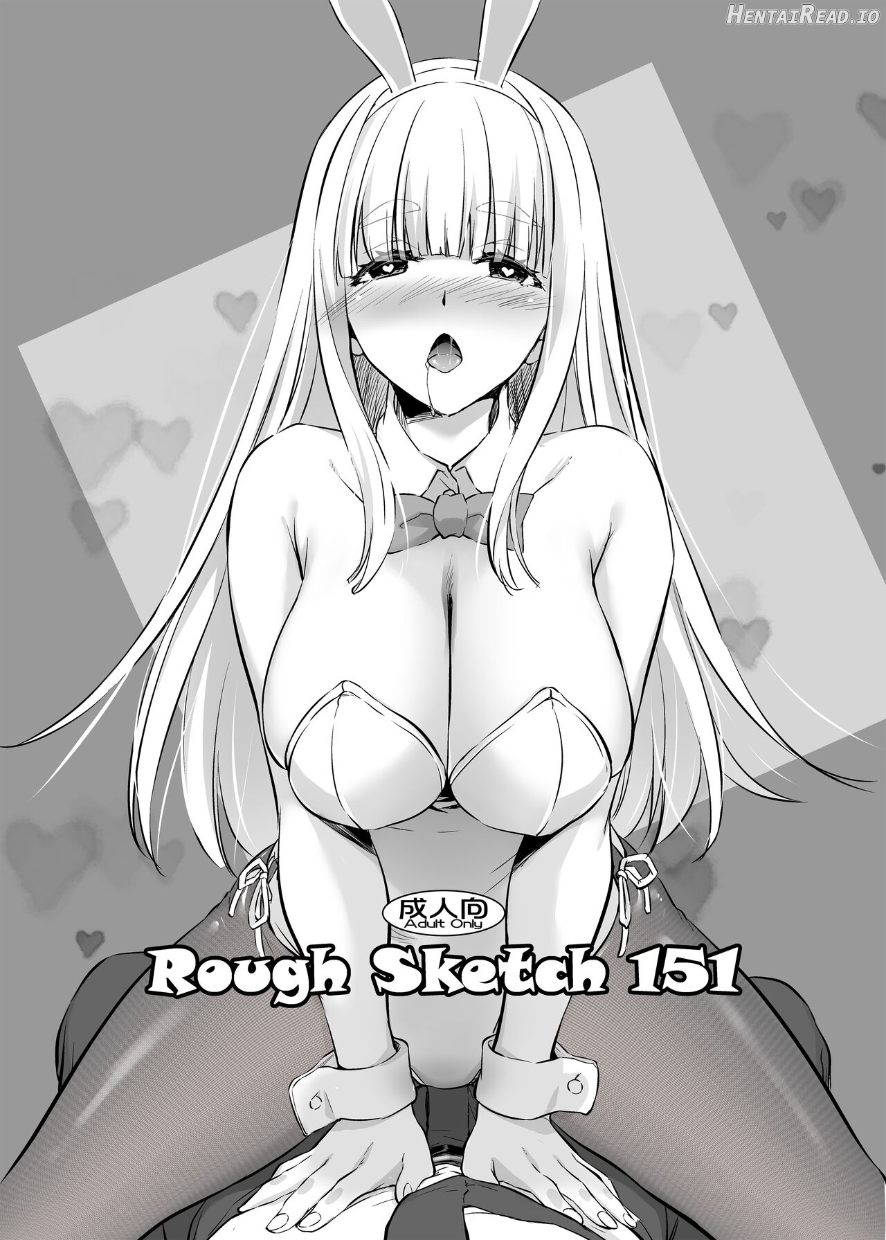 Rough Sketch 151 Chapter 1 - page 1