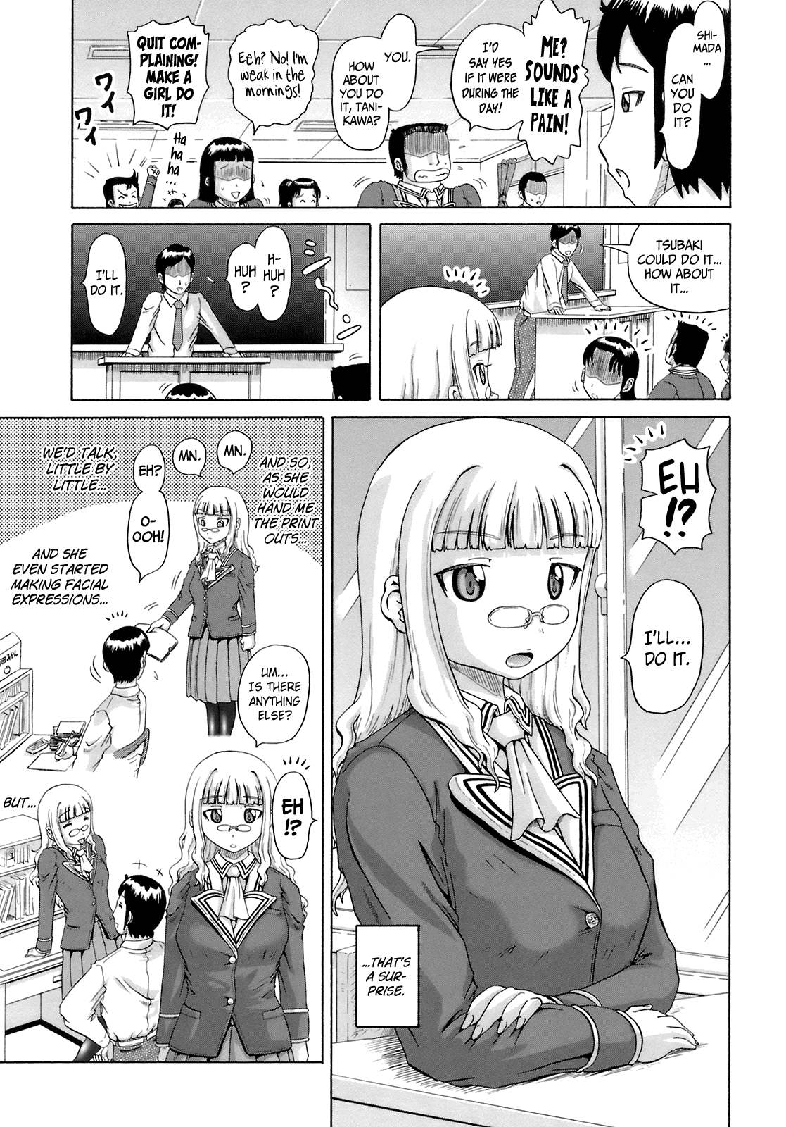 Gutto Onedari Chapter 1 - page 36