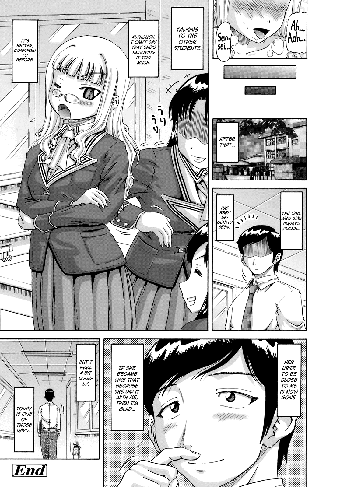 Gutto Onedari Chapter 1 - page 53