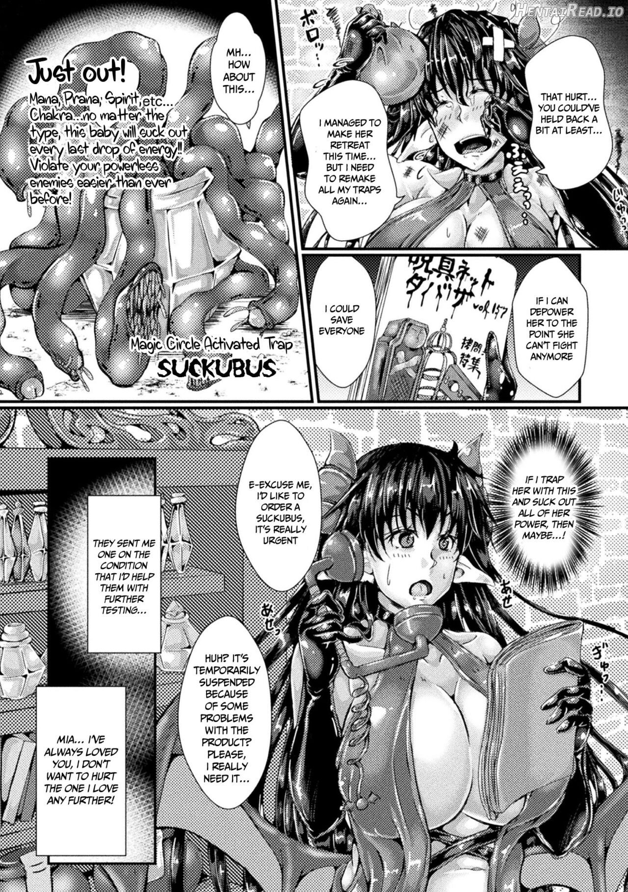 Corrupted Maiden ~Inyoku ni Ochiru Senki-tachi~ Chapter 2 - page 76