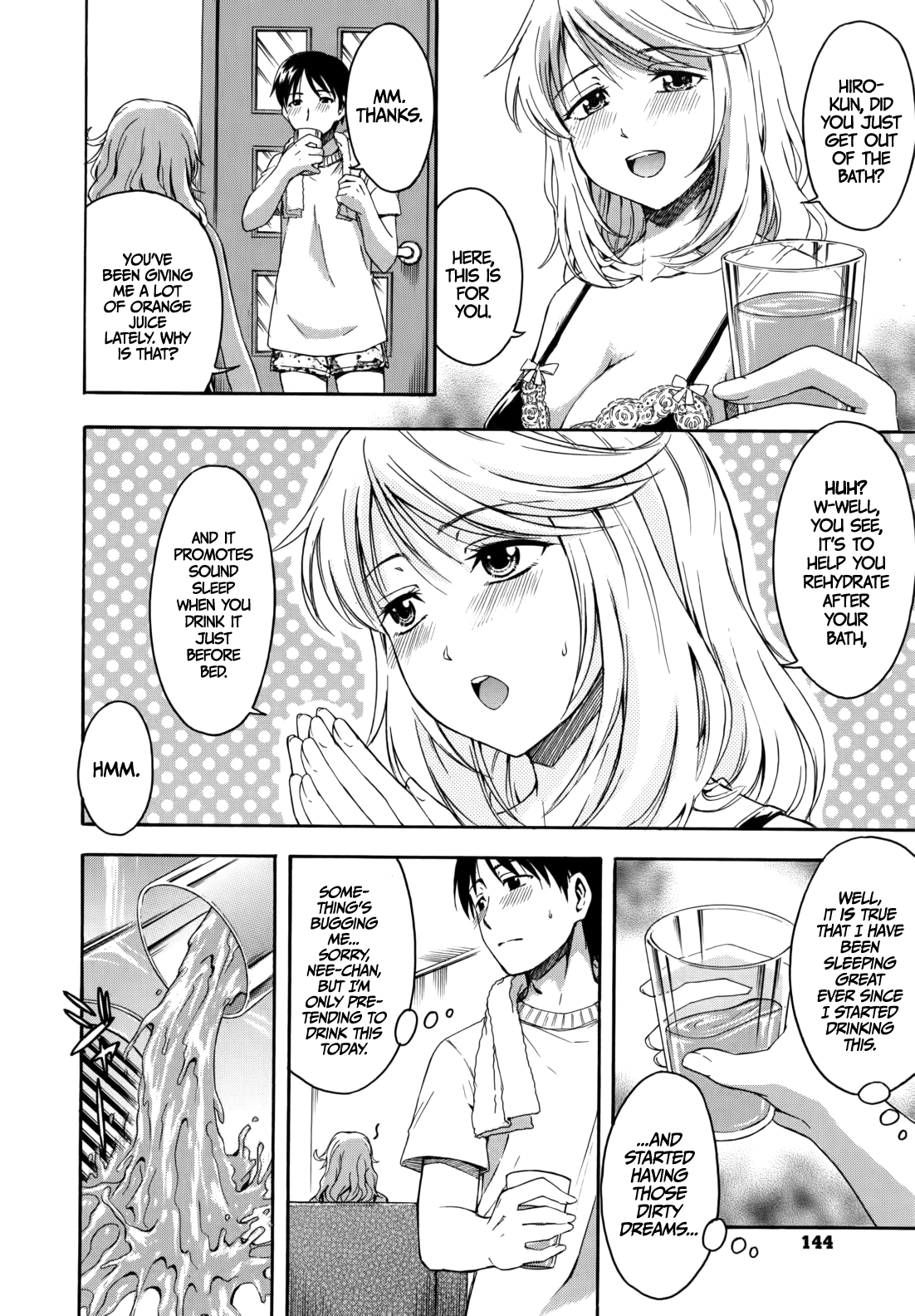 Hanahira Torori Chapter 1 - page 143