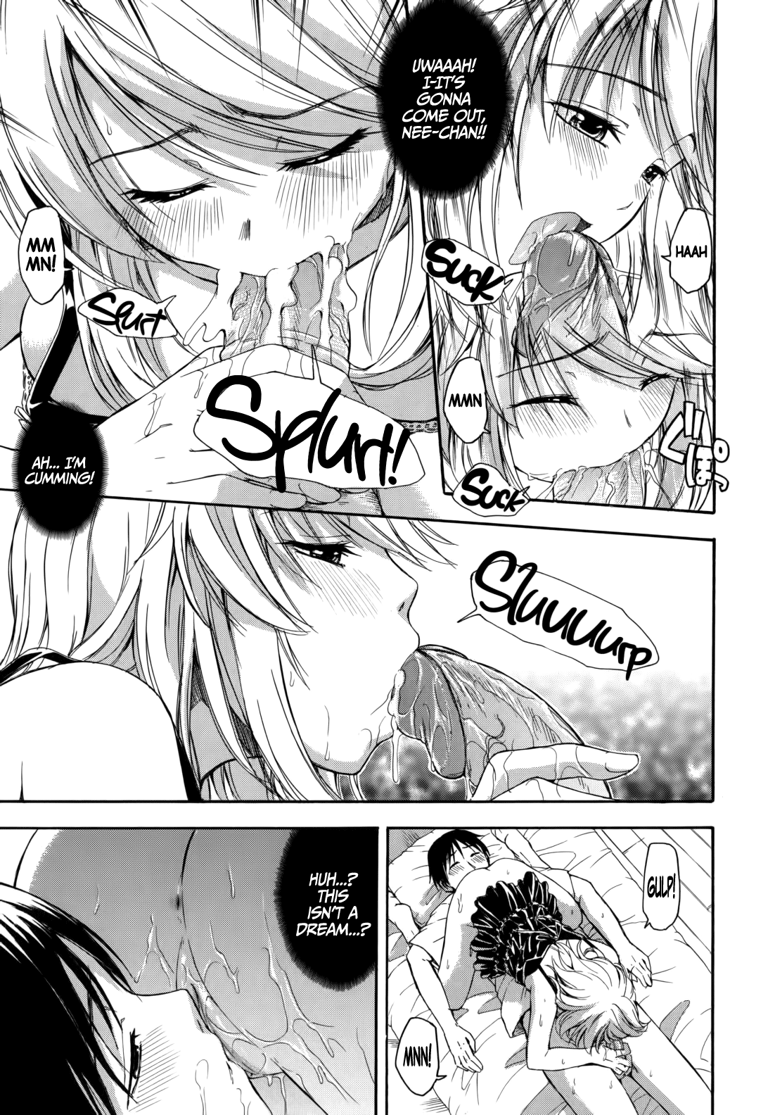 Hanahira Torori Chapter 1 - page 150