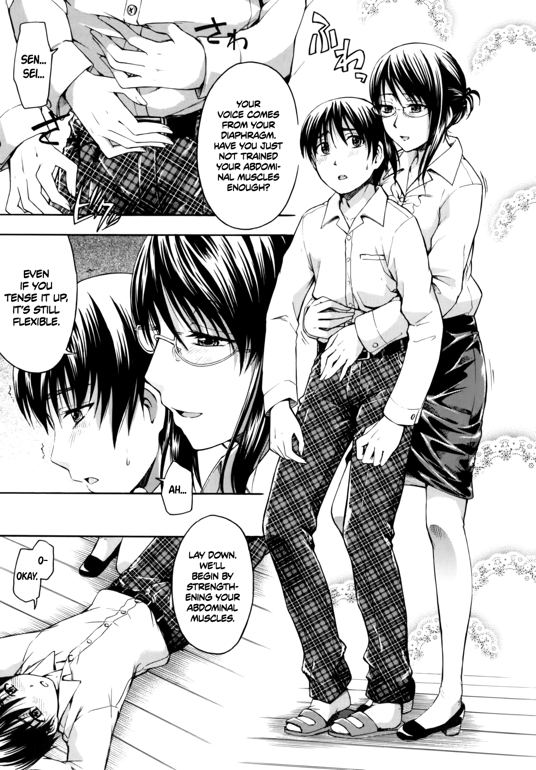 Hanahira Torori Chapter 1 - page 164