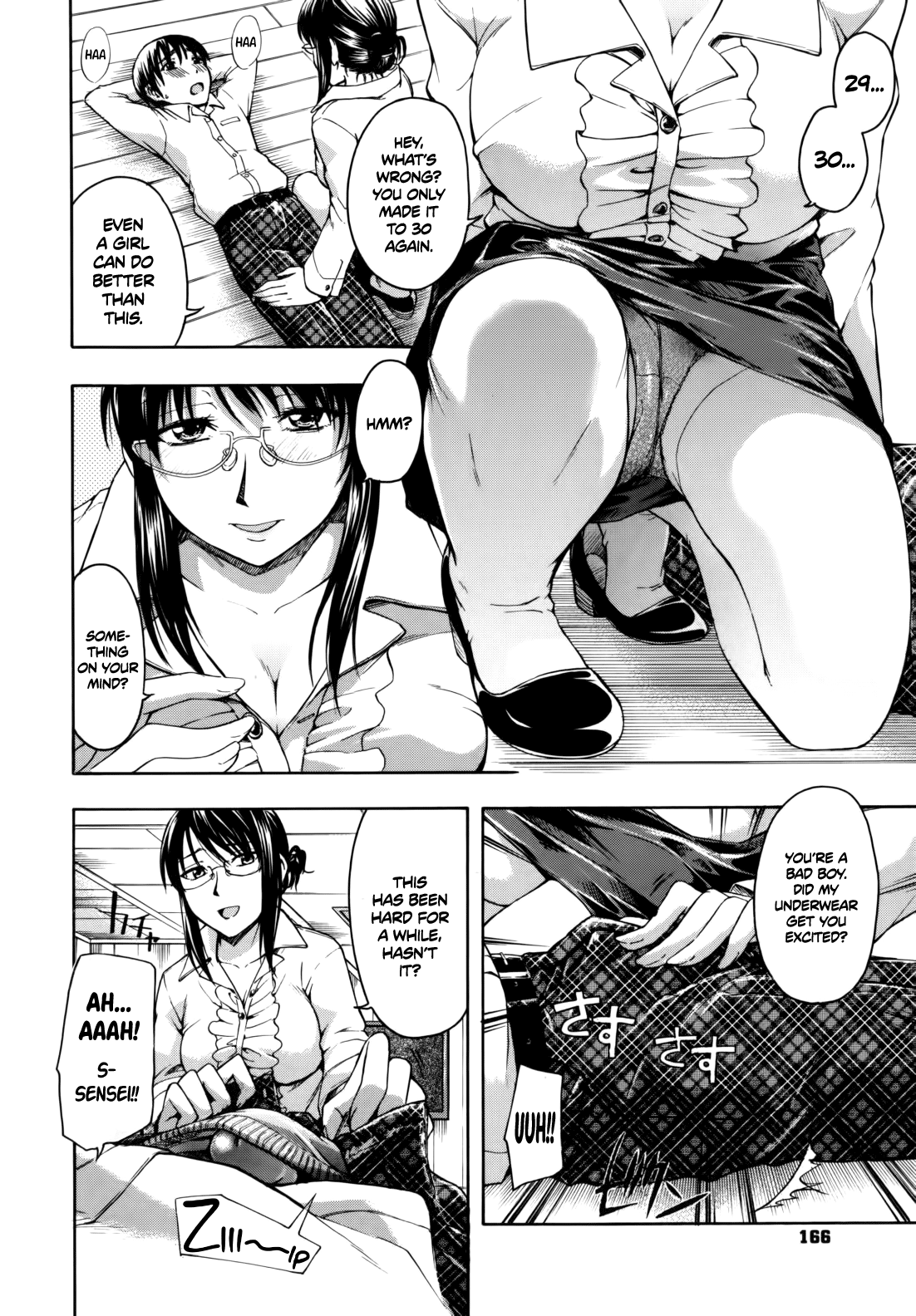 Hanahira Torori Chapter 1 - page 165