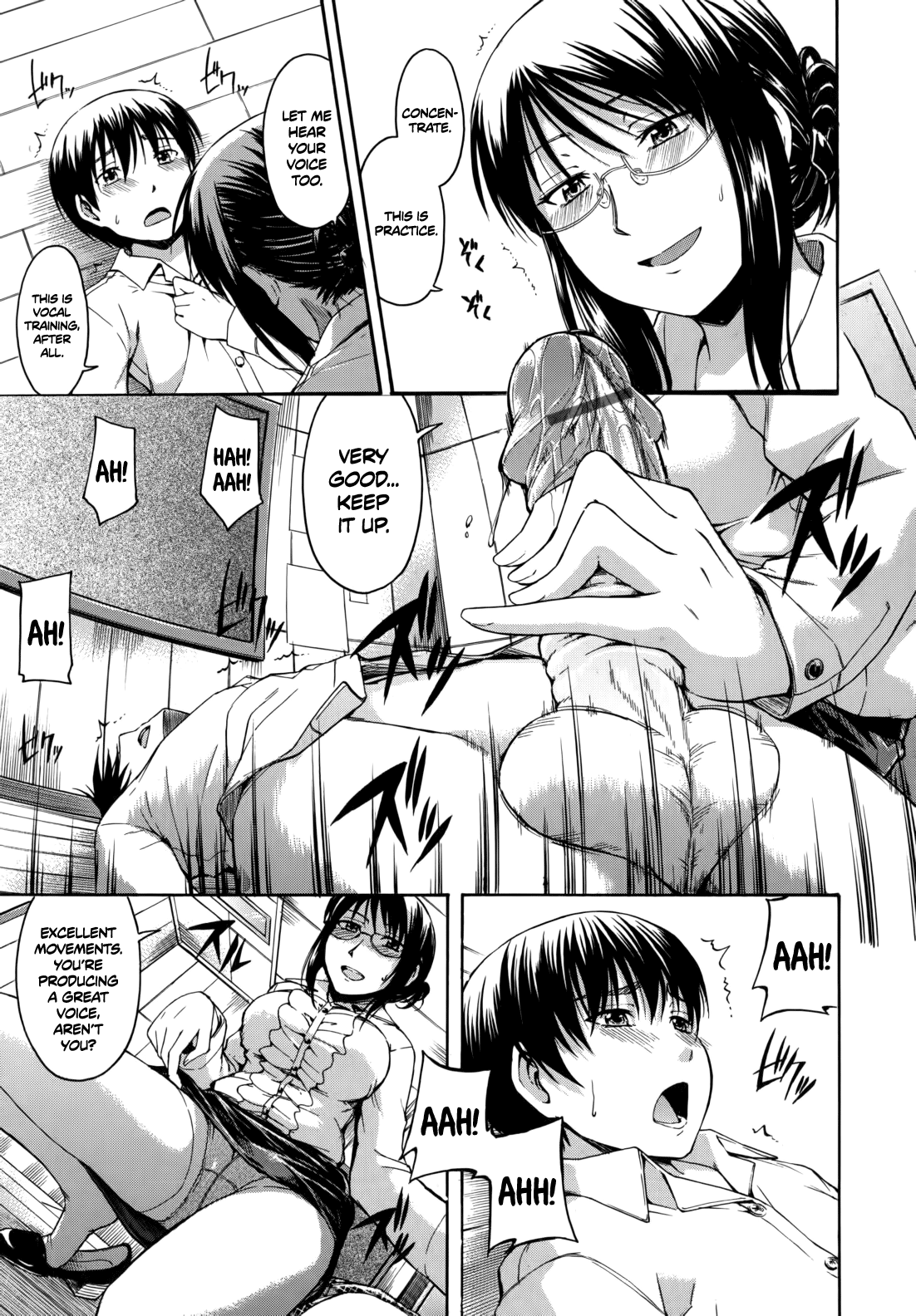 Hanahira Torori Chapter 1 - page 168