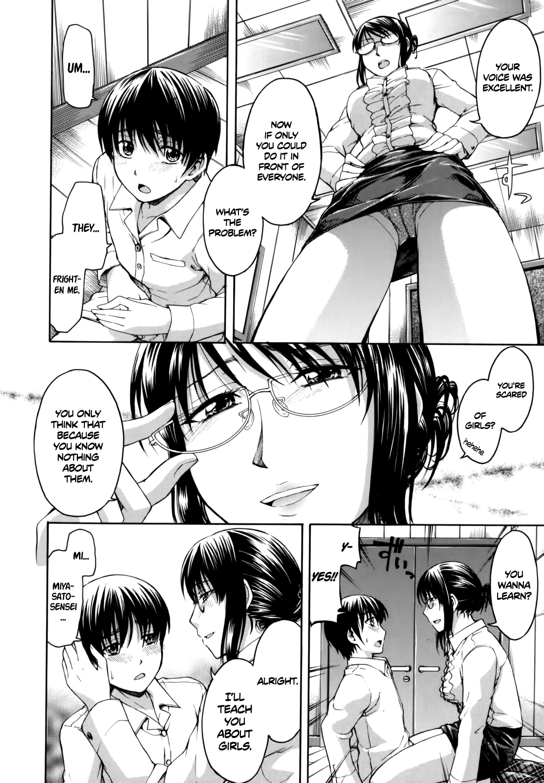 Hanahira Torori Chapter 1 - page 173