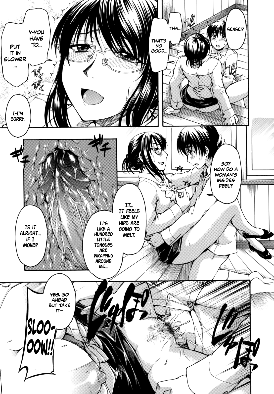 Hanahira Torori Chapter 1 - page 176