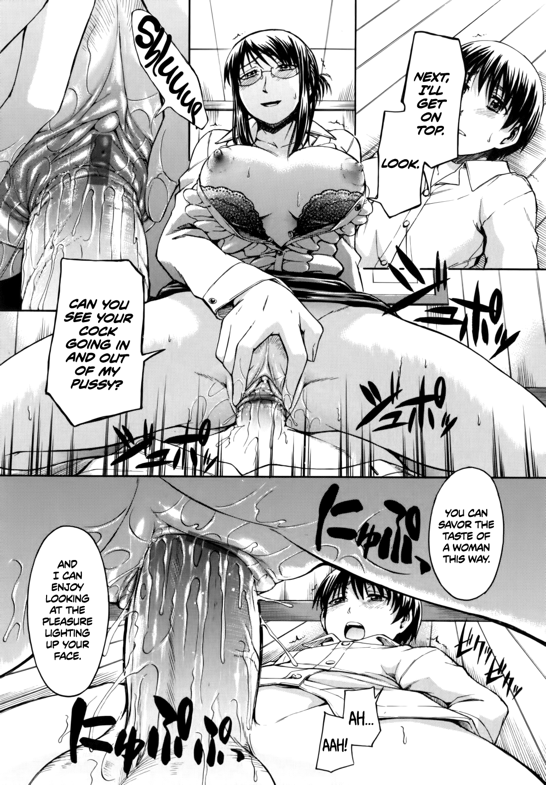 Hanahira Torori Chapter 1 - page 179