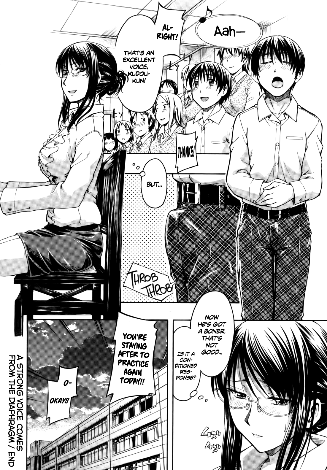 Hanahira Torori Chapter 1 - page 185