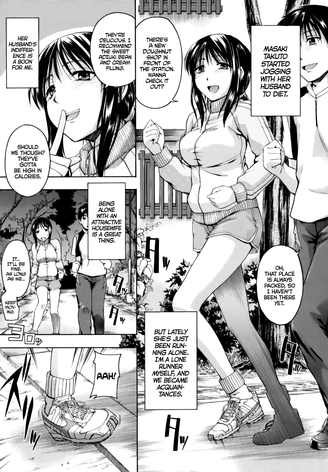 Hanahira Torori Chapter 1 - page 188