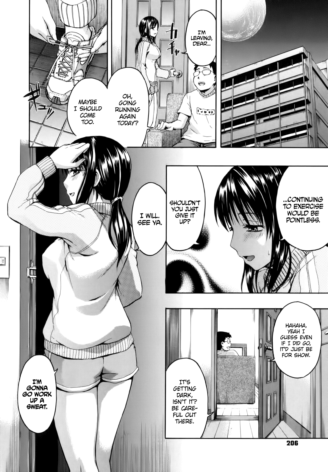 Hanahira Torori Chapter 1 - page 205