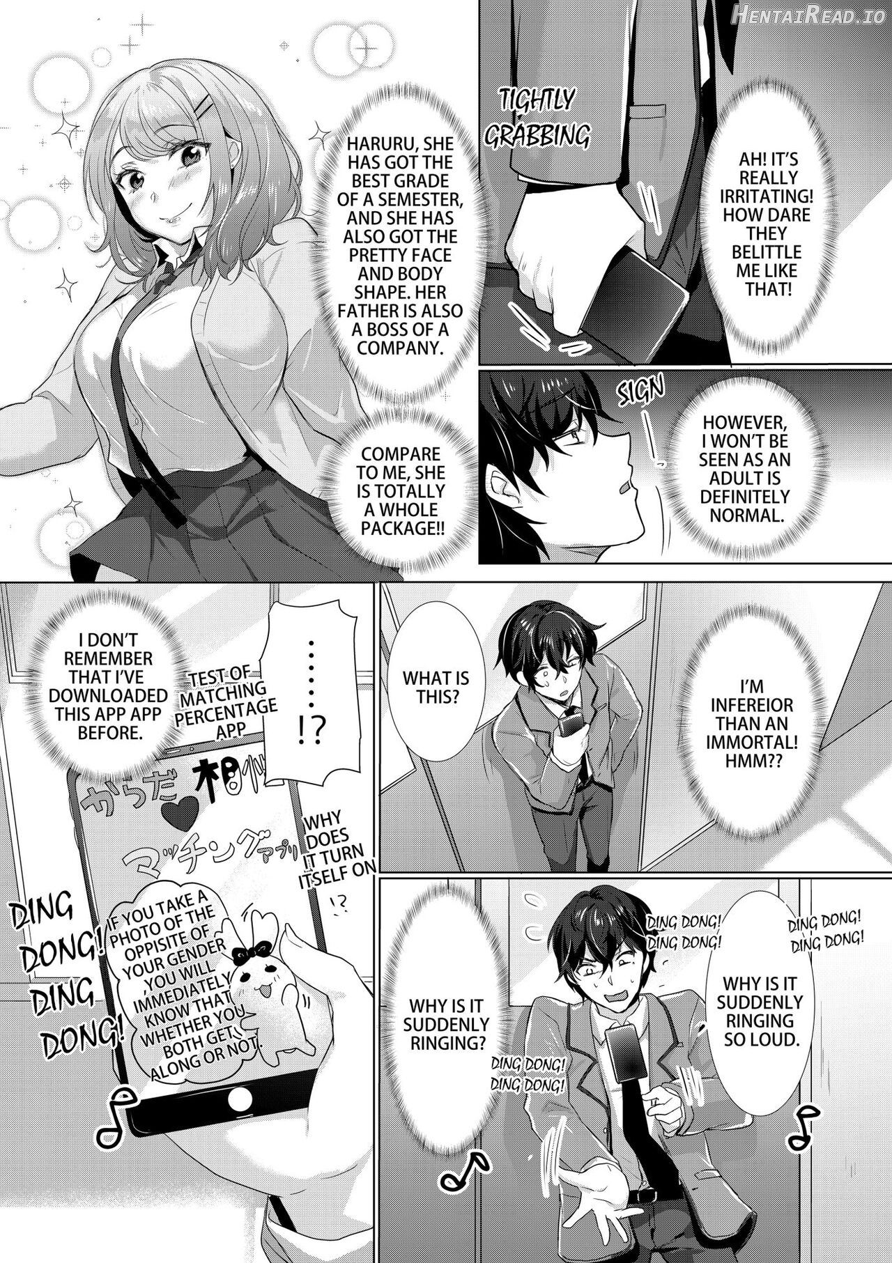 Namaiki JK ni Nakadashi Choukyou ~Mechakucha ni Tsuite, Oku no Hou ni Dashite Ageru ne 1 - Decensored Chapter 1 - page 4