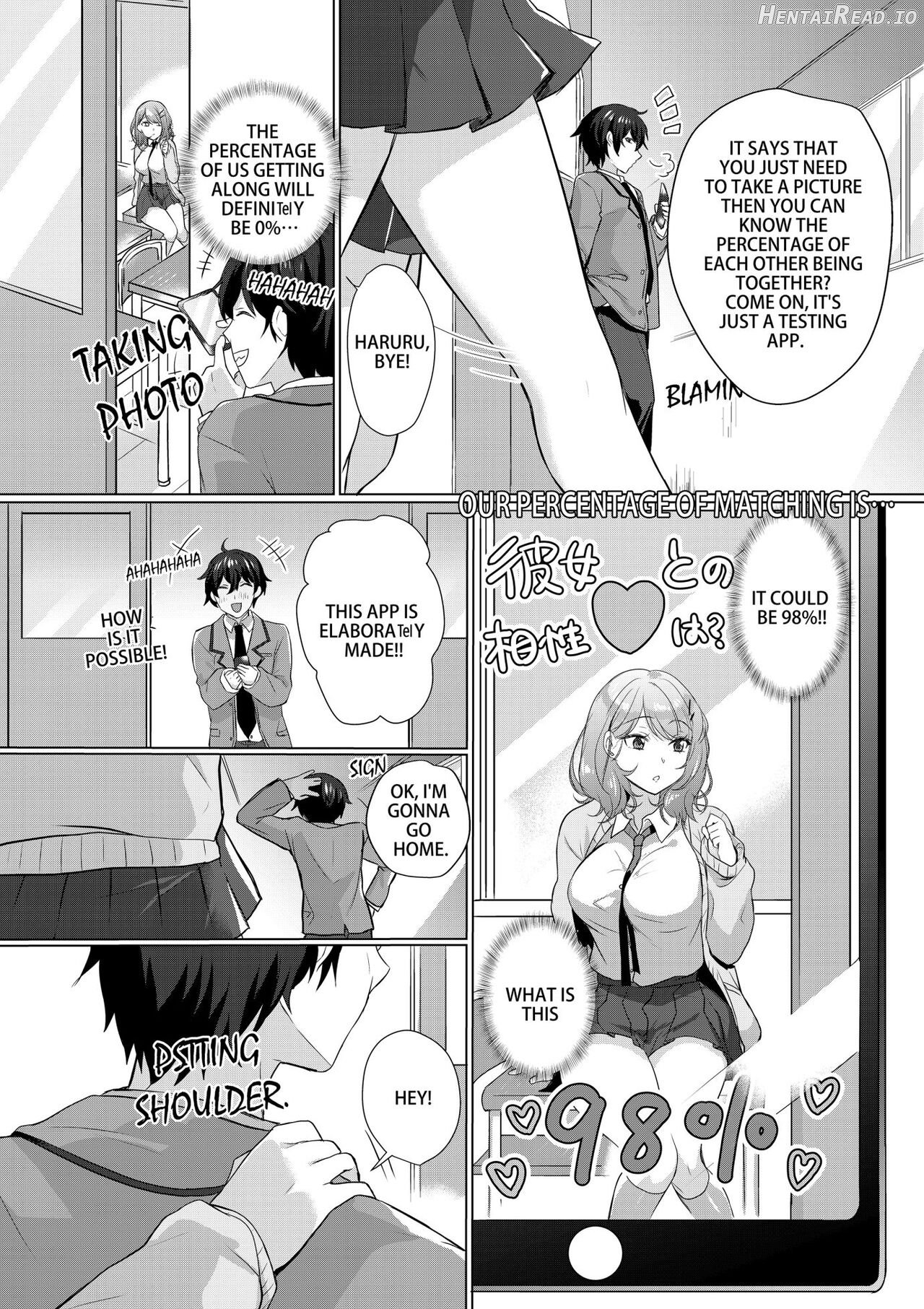 Namaiki JK ni Nakadashi Choukyou ~Mechakucha ni Tsuite, Oku no Hou ni Dashite Ageru ne 1 - Decensored Chapter 1 - page 5