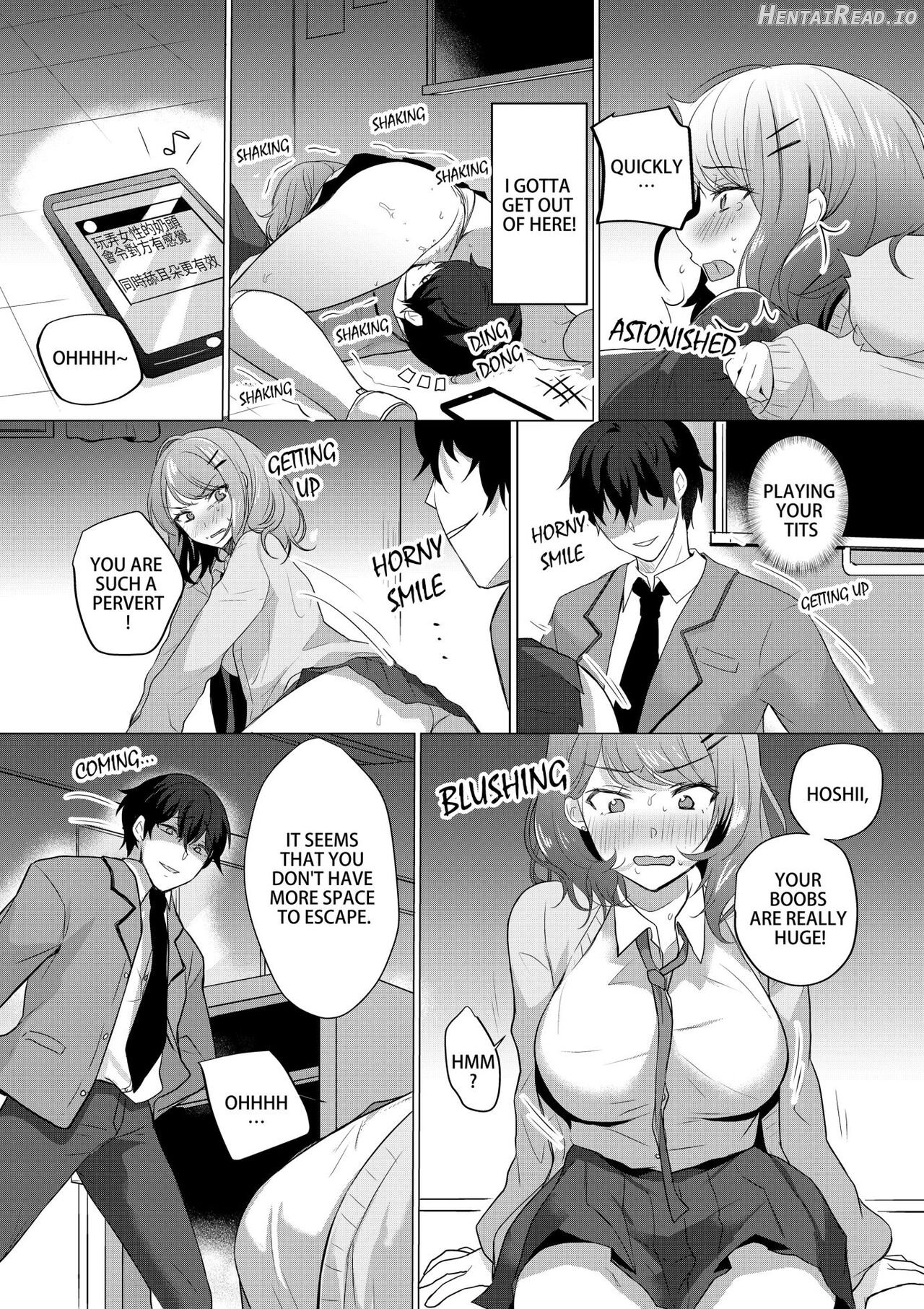 Namaiki JK ni Nakadashi Choukyou ~Mechakucha ni Tsuite, Oku no Hou ni Dashite Ageru ne 1 - Decensored Chapter 1 - page 14