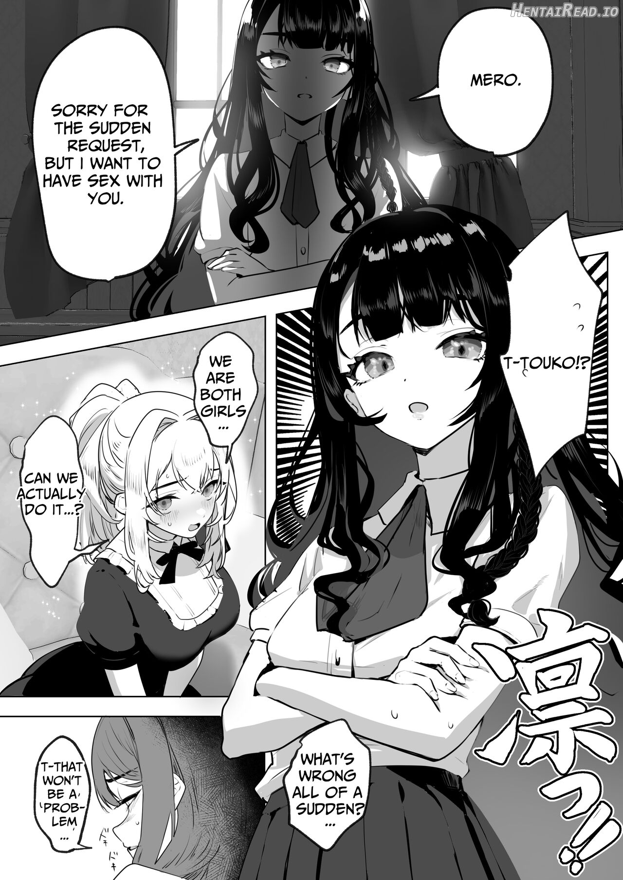 Futanari Akuyaku Reijou ni Tensei shita no de Otomege no Heroine o Kouryaku Shimasu Chapter 1 - page 2