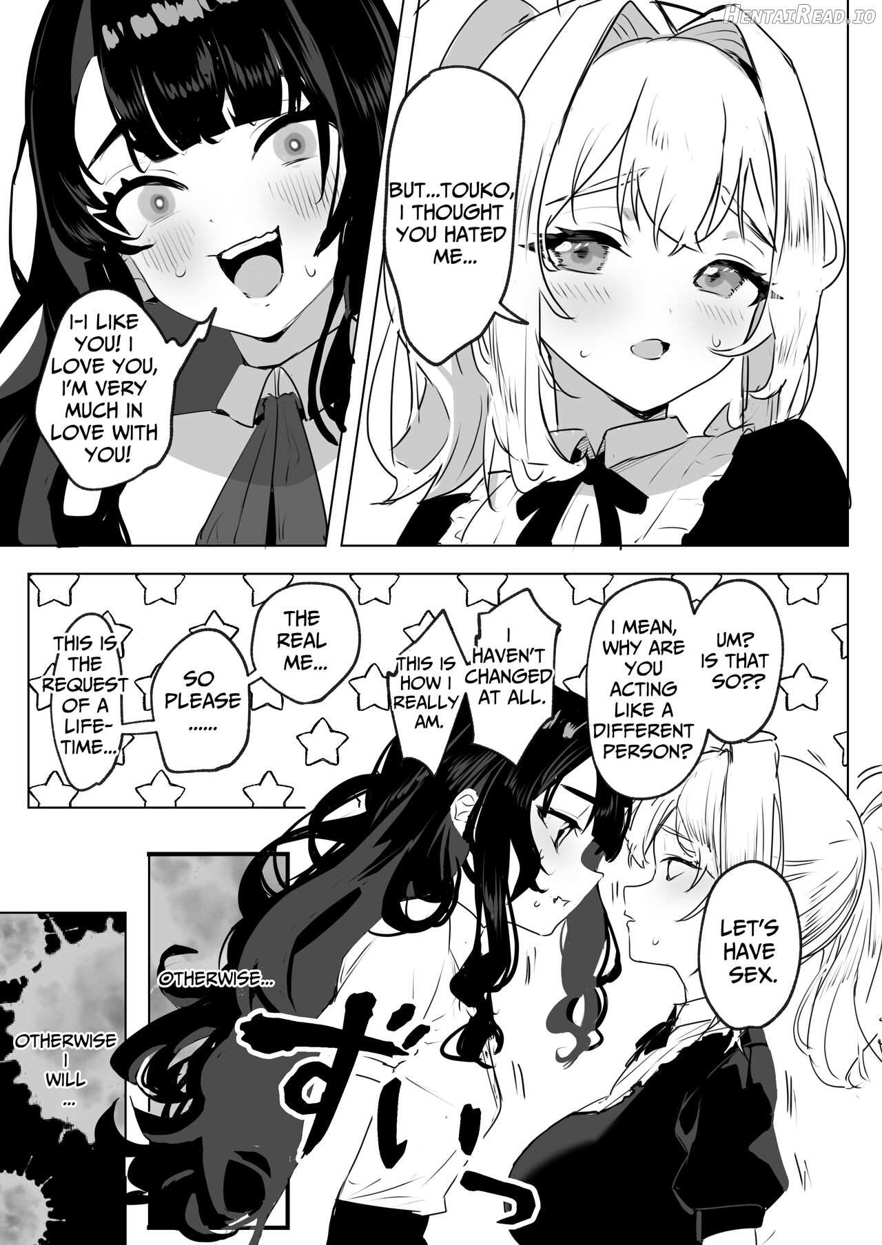 Futanari Akuyaku Reijou ni Tensei shita no de Otomege no Heroine o Kouryaku Shimasu Chapter 1 - page 4