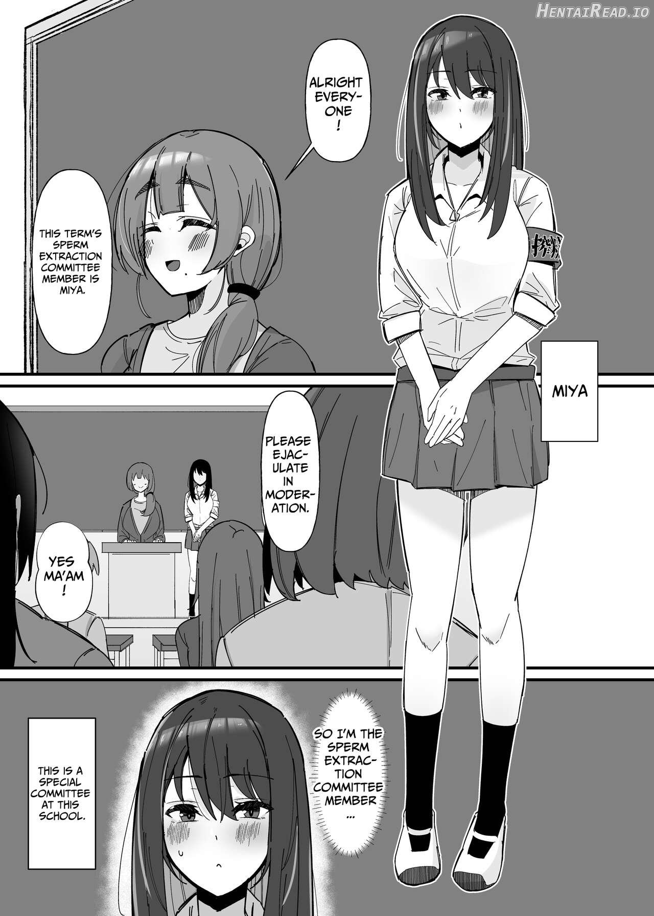 Futanari Sakusei Iin no Oshigoto Chapter 1 - page 2