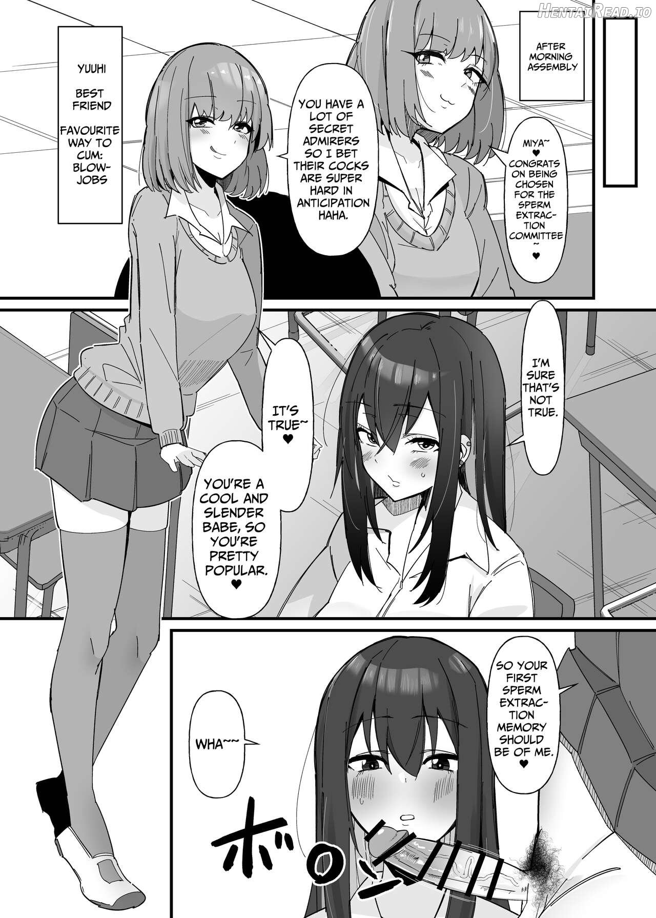 Futanari Sakusei Iin no Oshigoto Chapter 1 - page 4