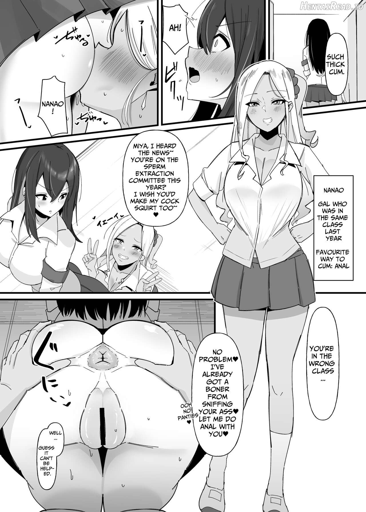 Futanari Sakusei Iin no Oshigoto Chapter 1 - page 7