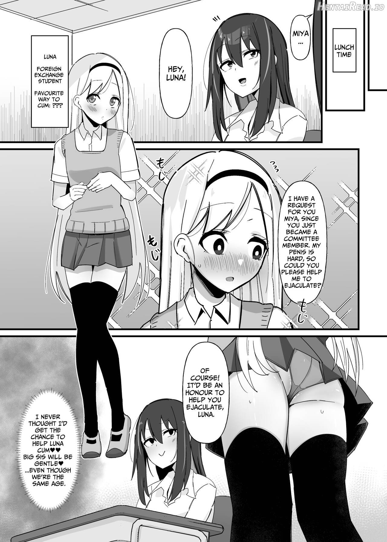 Futanari Sakusei Iin no Oshigoto Chapter 1 - page 10