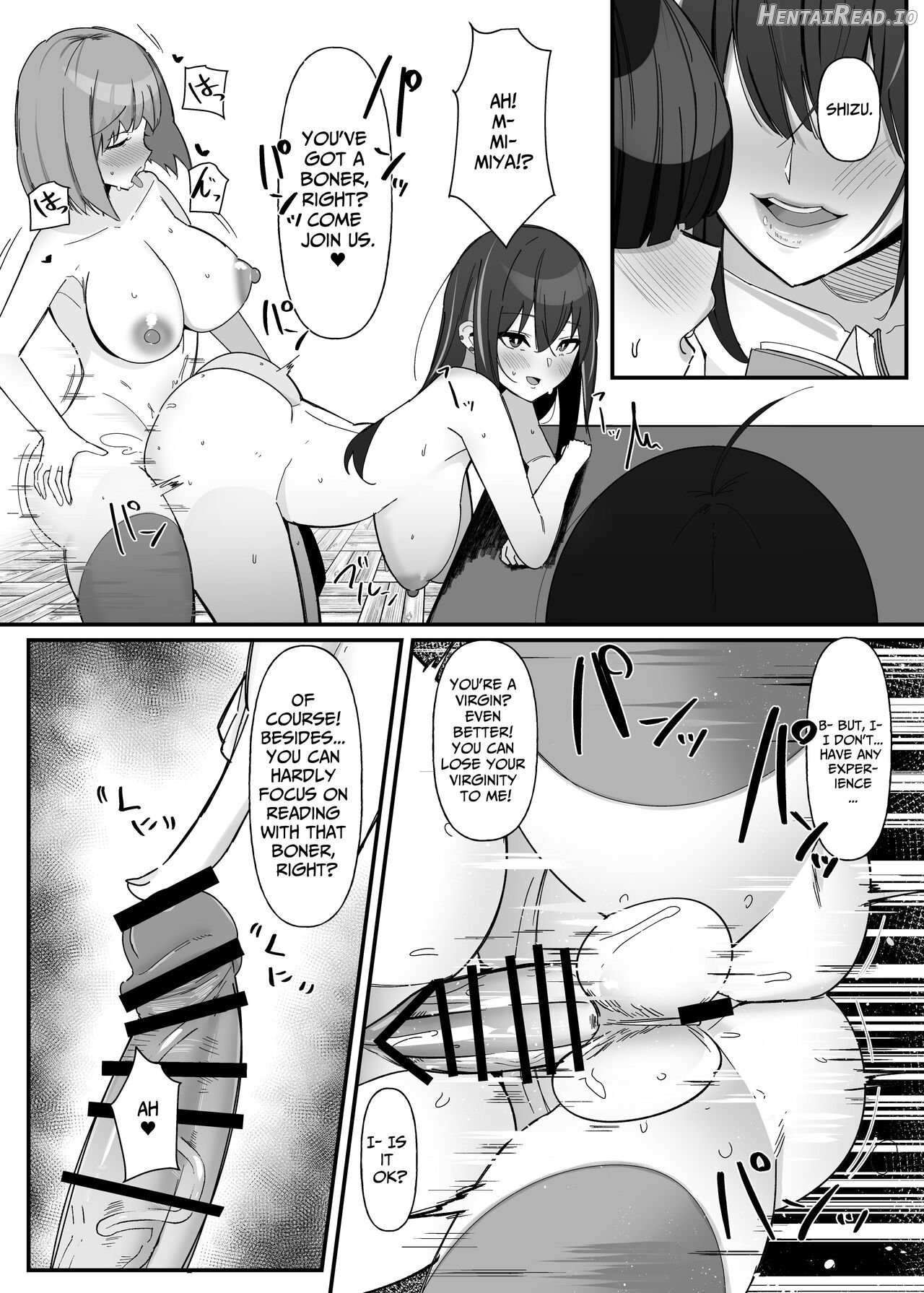 Futanari Sakusei Iin no Oshigoto Chapter 1 - page 15