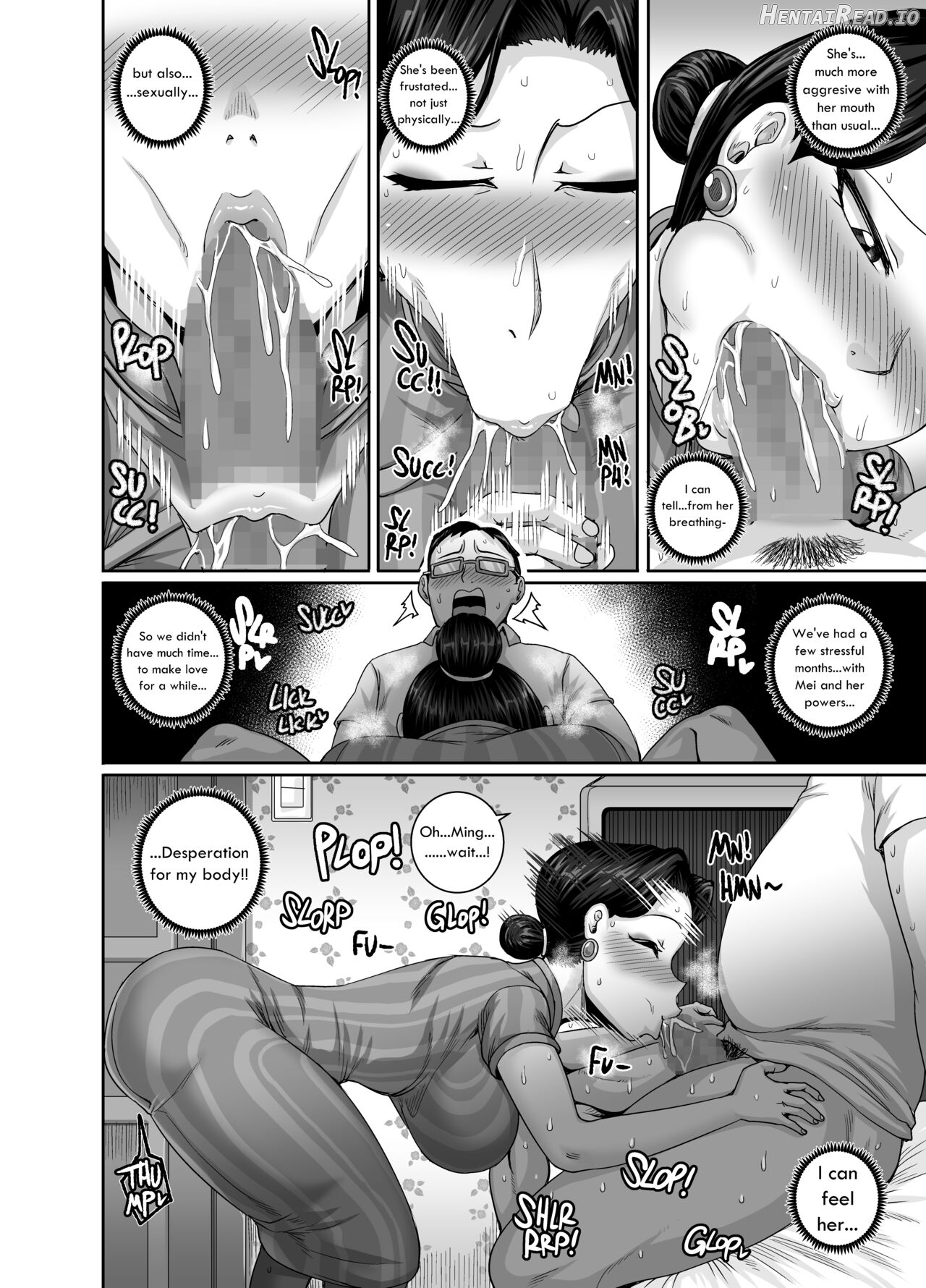 Mating with Red Chapter 1 - page 5