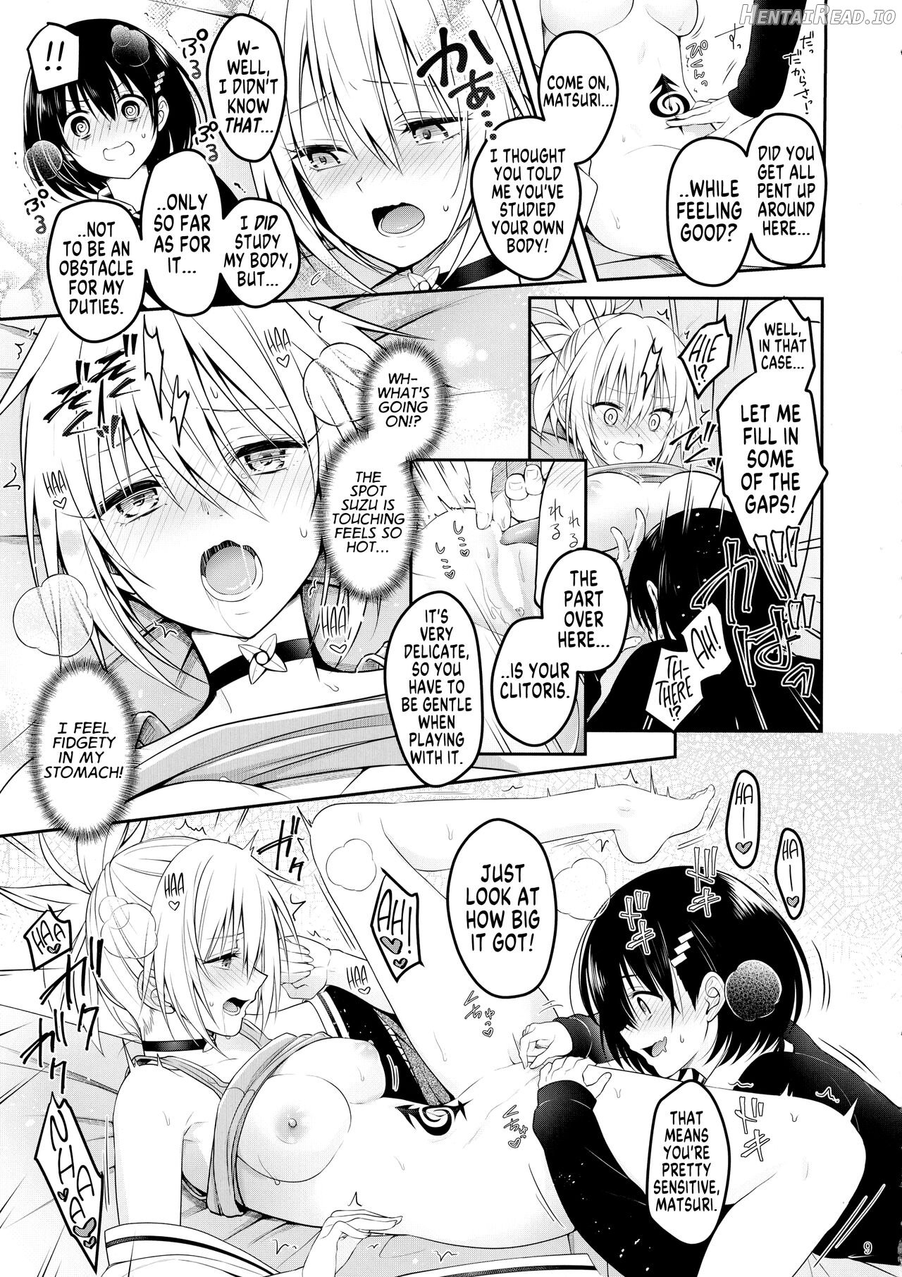 Youmiko to Sex Shinai to Derarenai Heya Chapter 1 - page 11