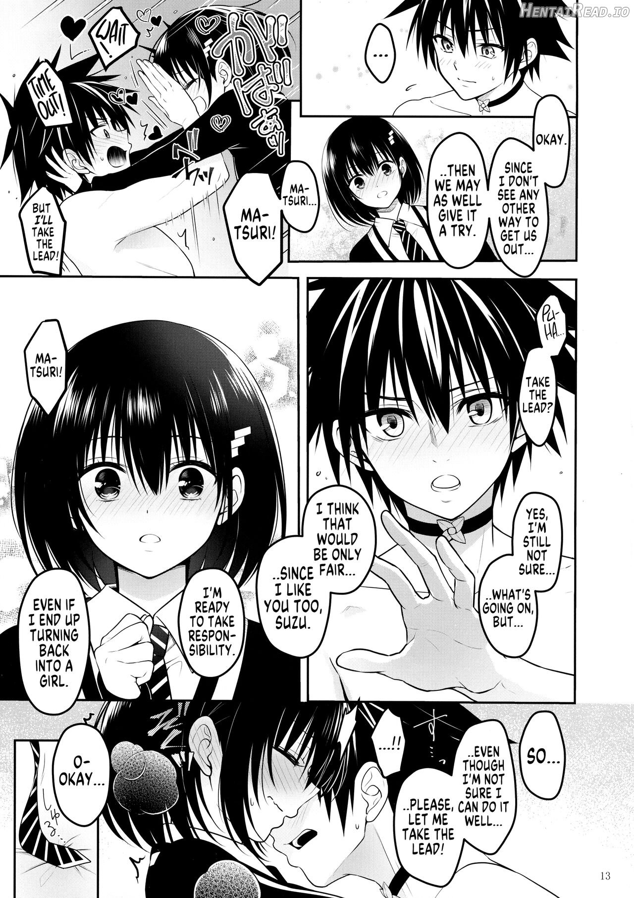 Youmiko to Sex Shinai to Derarenai Heya Chapter 1 - page 15