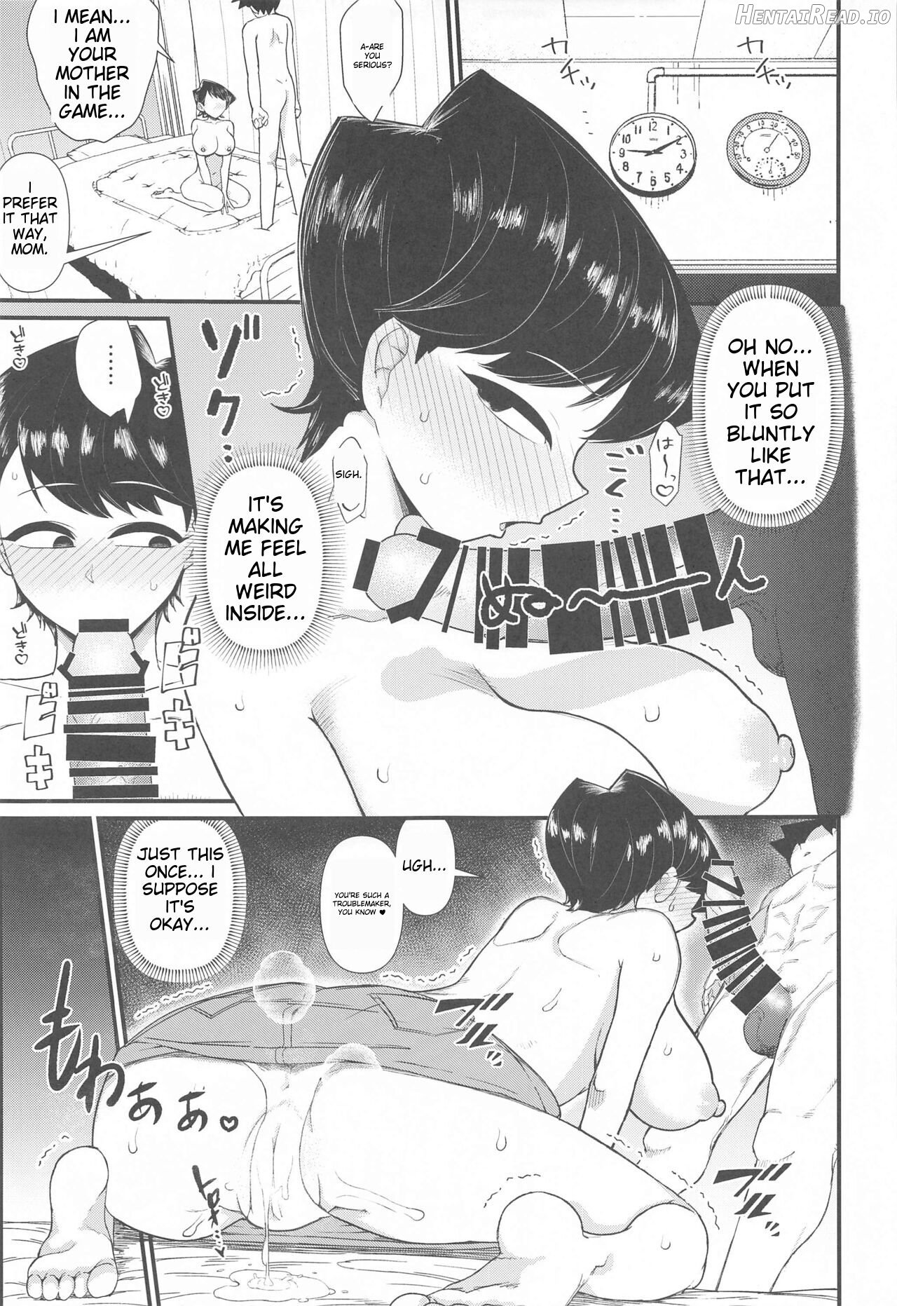 Komi-mama wa, Karamizake desu. Chapter 1 - page 12