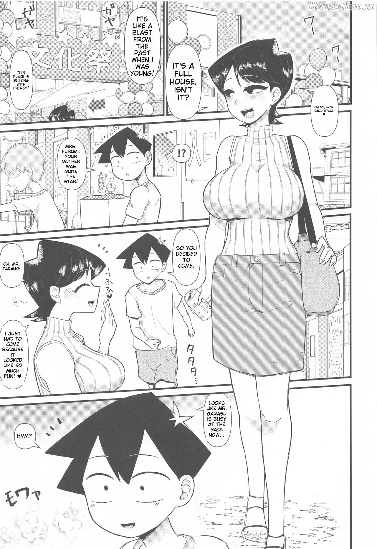 Komi-mama wa, Karamizake desu. Chapter 1 - page 2